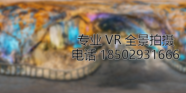 故城VR全景拍摄中，如何设置合理的互动热点和漫游线路？
